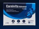 كارنيفيتا ادفانس للرجال carnivita advance for men