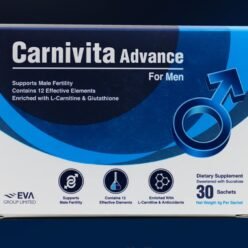 كارنيفيتا ادفانس للرجال carnivita advance for men