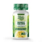 اورجانيك نيشن تورمريك كركمين Organic nation Turmeric Curcumin