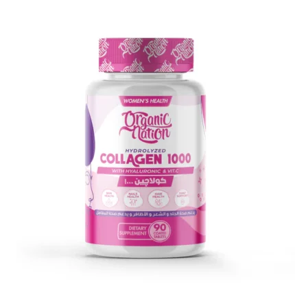 اورجانيك نيشن كولاجين اقراص Organic Nation Collagen