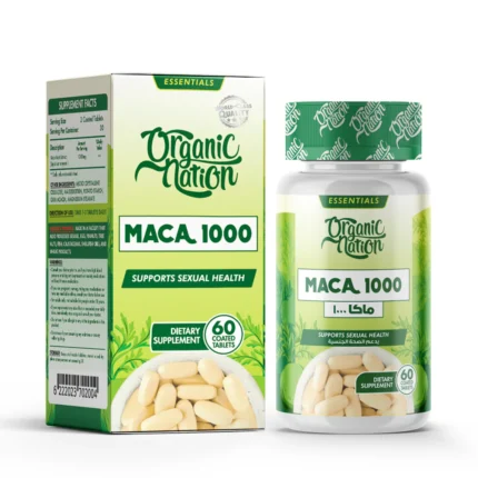 اورجانيك نيشن ماكا 1000ملجم | Organic Nation Maca Tablets