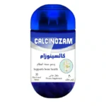 كالسينوزام كبسول لصحة العظام | CALCINOZAM