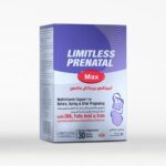 ليمتلس بريناتال ماكس limitless prenatal max 30 cap