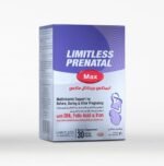 ليمتلس بريناتال ماكس limitless prenatal max 30 cap