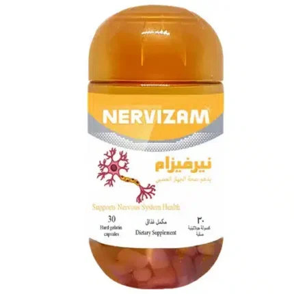 نيرفيزام كبسول لدعم الأعصاب | nervizam 30 cap