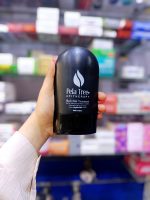 بيلا تري كريم لعلاج الشعر الأبيض pela tree for white hair