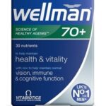 ويل مان بلس 70 | Vitabiotics wellman plus 70