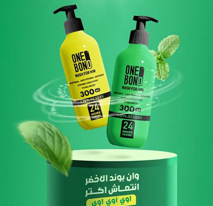 one bond wash for men 300ml وان بوند غسول للمناطق الحساسة رجالي 300مل