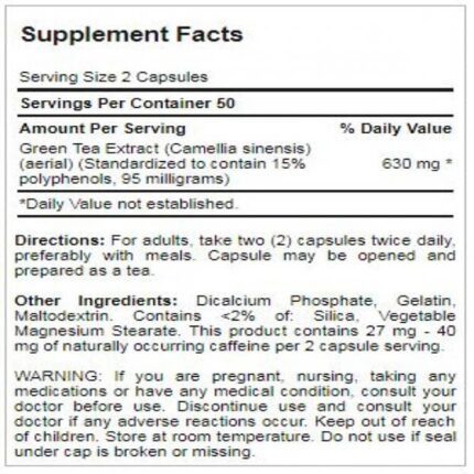 puritanspride Green tea Extract 315mg كبسولات الشاي الأخصر للتخسيس 100 كبسولة