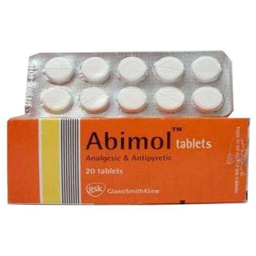 ابيمول اقراص 500 - Abimol