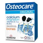 اوستيوكير اورجينال انجليزي | Osteocare Original