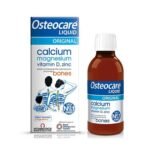 اوستيوكير شراب مستورد 200 مل | osteocare syrup