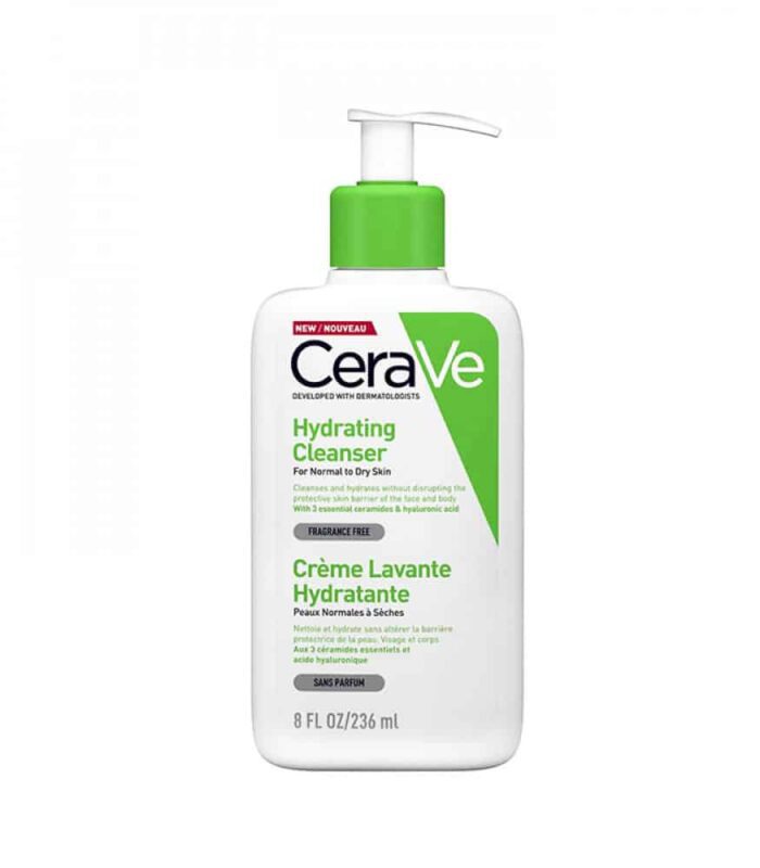 غسول سيرافي هيدريتنج cerave hydrating cleanser
