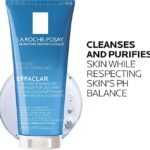غسول لاروش ايفاكلار جل effaclar cleanser