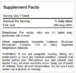 فوليك اسيد بيوريتنز اقراص بتركيزاته folic acid puritanspride