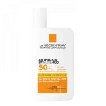 لاروش انثيليوس يوفي ميون انثيليوس | la roche uvmune