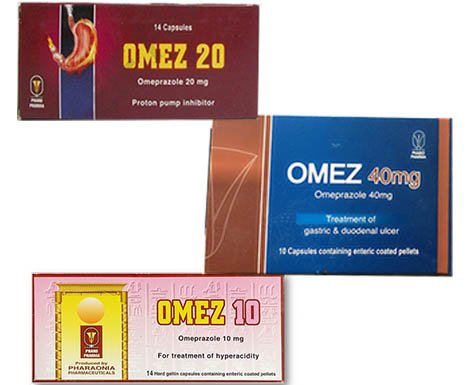 اوميز للمعدة - omez