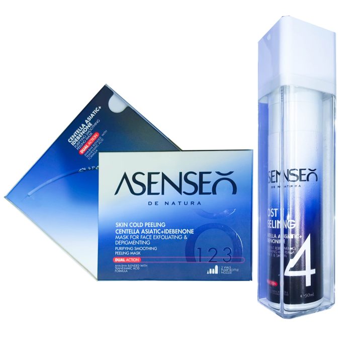 اسينسيو بيل asenseo peel