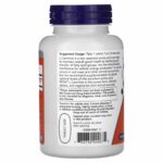 ال كارنتين 1000 ناو لتعزيز الأداء الرياضي L Carnitine now