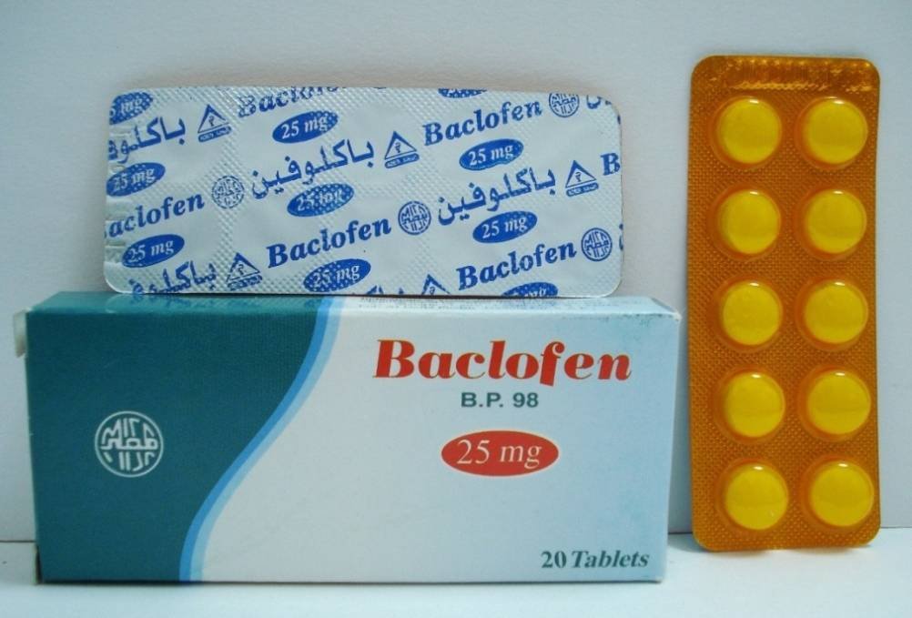 باكلوفين اقراص - Baclofen