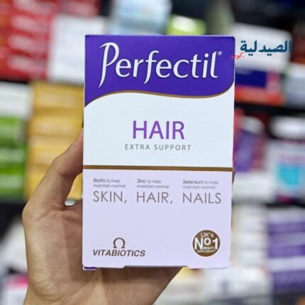 برفكتيل بلس هير للشعر 60 قرص | perfectil plus hair