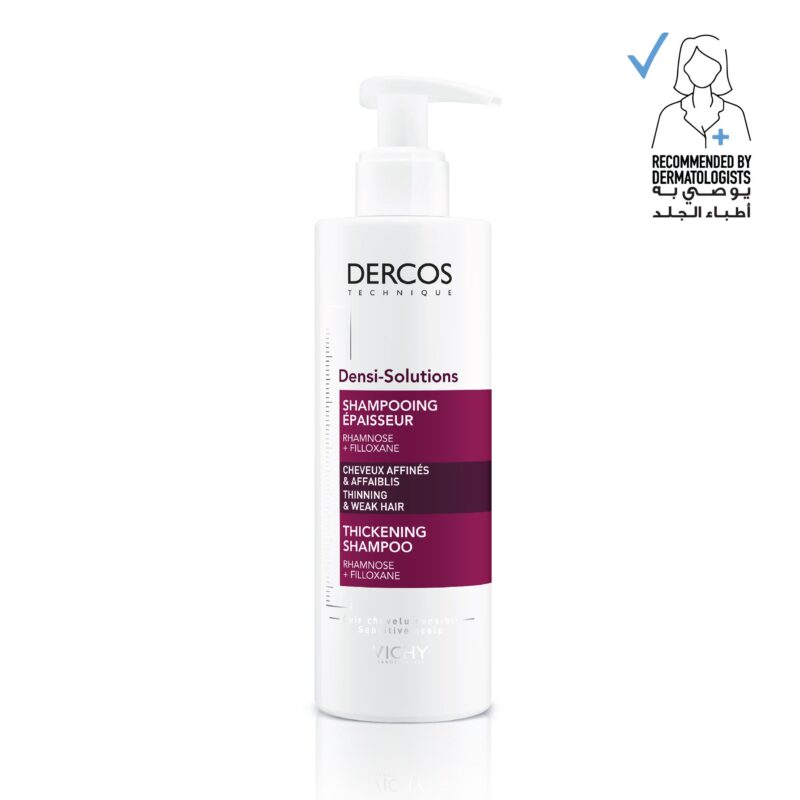 فيشي دينسي سوليوشن شامبو | Densi solutions shampoo