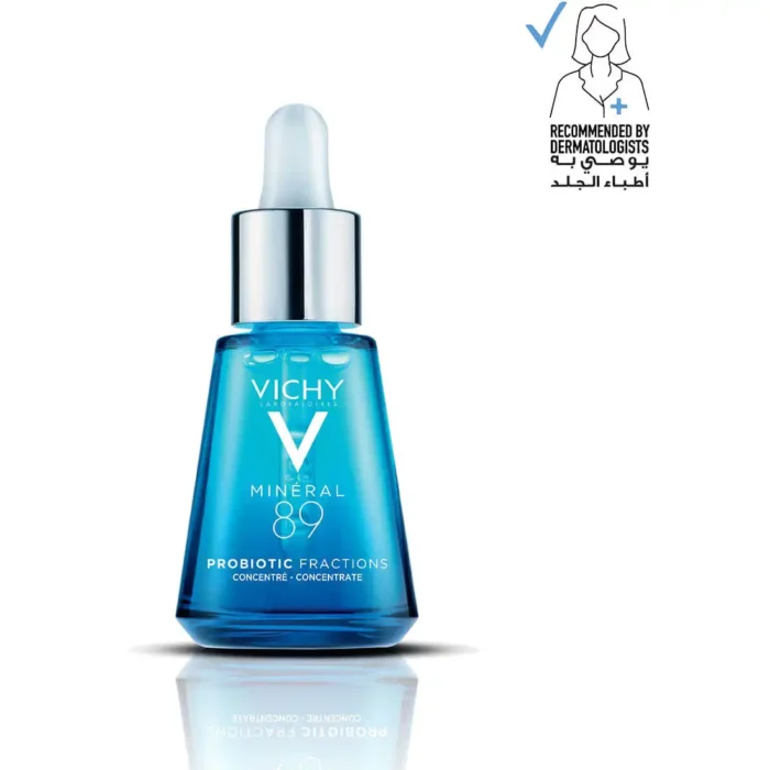 سيروم مينيرال 89 بروبيوتيك فراكشنزالمركز 30 مل vichy mineral 89 eyes سيروم مينيرال 89 بروبيوتيك فراكشنزالمركز 30 مل vichy mineral 89 eyes