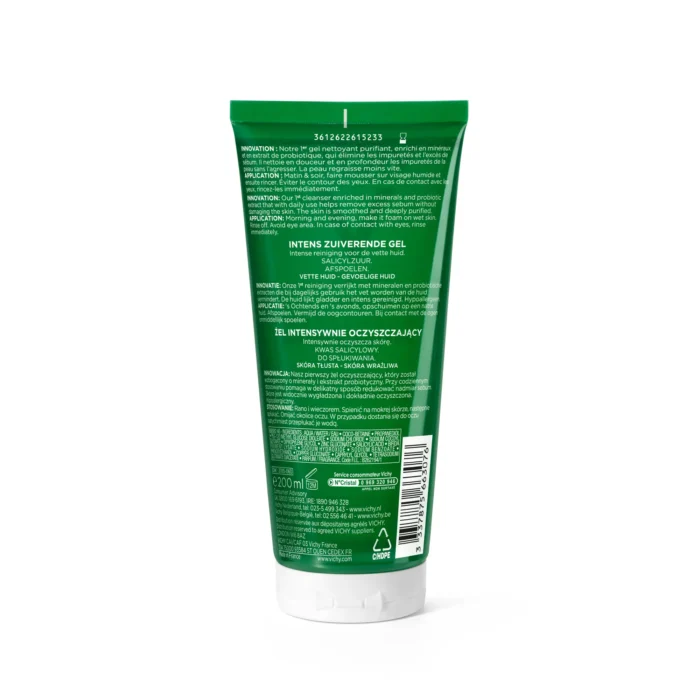 غسول فيشي للبشرة الدهنية  Vichy Cleanser For Oily Skin غسول فيشي للبشرة الدهنية Vichy Cleanser For Oily Skin