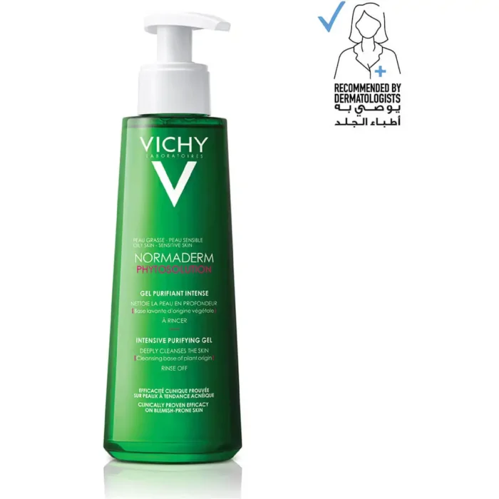 فيشي غسول الاخضر للبشرة الدهنية | Vichy Cleanser For Oily Skin