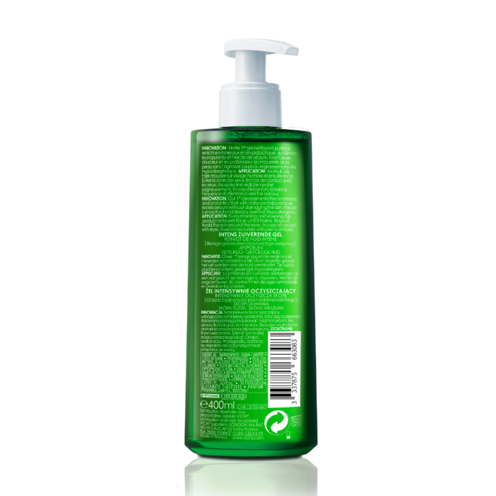 غسول فيشي للبشرة الدهنية  Vichy Cleanser For Oily Skin غسول فيشي للبشرة الدهنية Vichy Cleanser For Oily Skin
