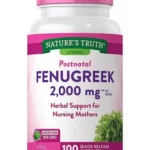 ناتشرز تروث فينوجريك 2000 ملجم | Natures Truth Fenugreek
