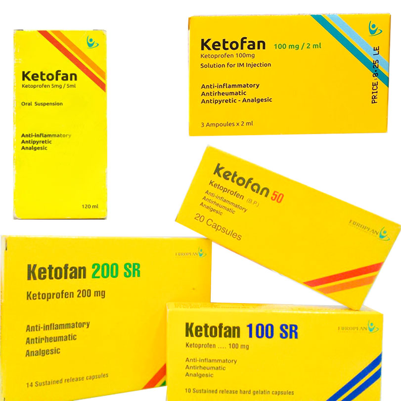 كيتوفان - ketofan