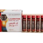 ال كارنتين مارنيز شراب 10 زجاجات | Marnys L Carnitine