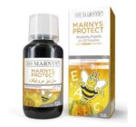 مارنيز بروتكت شراب للاطفال 125 مل marnys protect Syrup