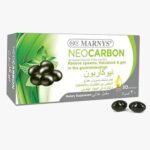 مارنيز نيوكاربون 30 كبسولة Marnys NEW CARBON