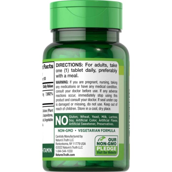 ناتشرز تروث ب2 100 مجم Nature’s Truth Vitamin B2