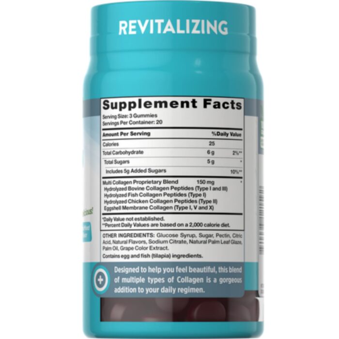 ناتشرز تروث ملتي كولاجين جاميز Natures truth Multi Collagen Gummies