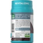 ناتشرز تروث ملتي كولاجين جاميز Natures truth Multi Collagen Gummies