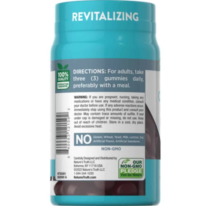 ناتشرز تروث ملتي كولاجين جاميز Natures truth Multi Collagen Gummies