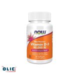 فيتامين د 50000 ناو اقراص | NOW vitamin D 50000