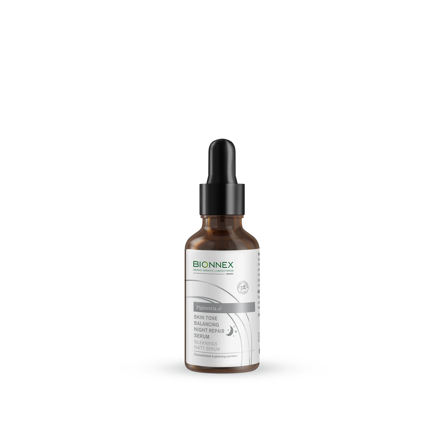 وايت اكسبرت نايت ريبير سيروم 30 مل | Whitexpert Night Repair Serum