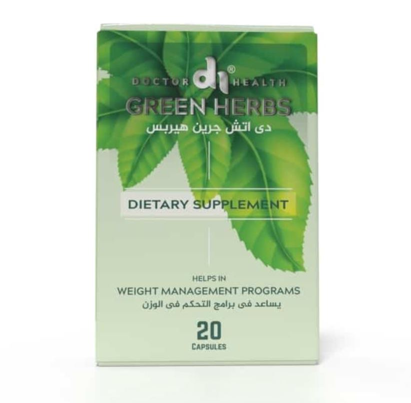 Dh Rghh دي اتش جرين كوفي للتخسيس | DH Green Coffee - الصيدلية - Alsaydaliya