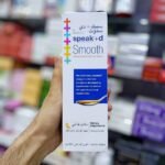 سبيك سموث شراب لعلاج تأخر الكلام للأطفال 450 مل | Speak Smooth+D - الصورة 3