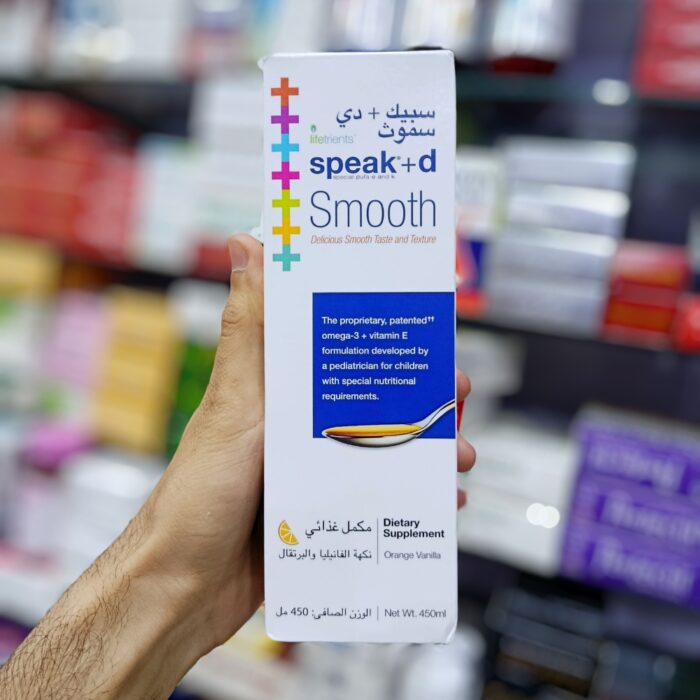 ⁦سبيك سموث شراب لعلاج تأخر الكلام للأطفال 450 مل | Speak Smooth+D⁩ - الصورة ⁦3⁩