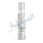 فاكيشن وايتنج فوم يوني وايت 200 مل | vacation Uni White foam Cleansing