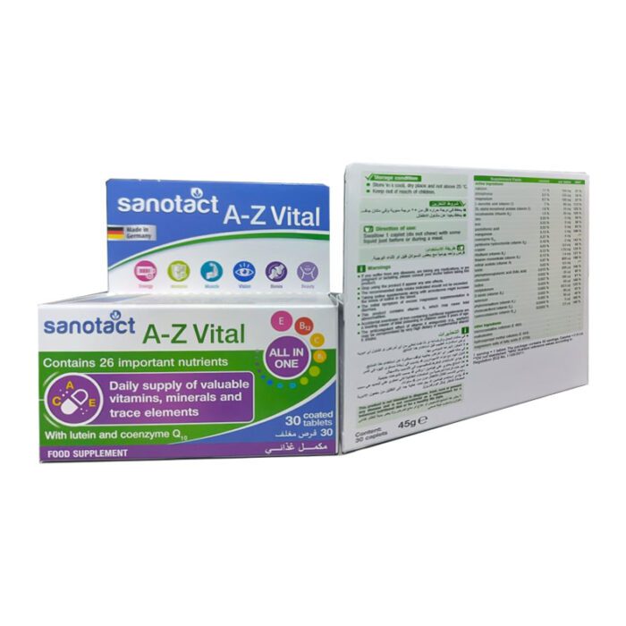 sanotact a-z vital سانوتاكت a to z اقراص | sanotact a-z vital