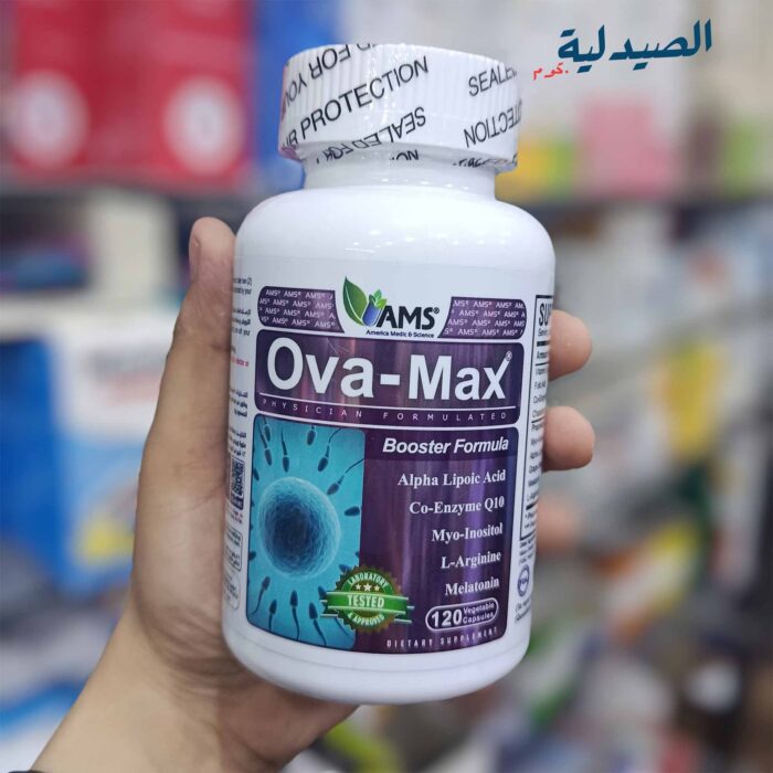 اوفا ماكس لخصوبة السيدات ورفع نسبة الحمل - OVA MAX 120 capsul اوفا ماكس لخصوبة السيدات والحمل | OVA MAX