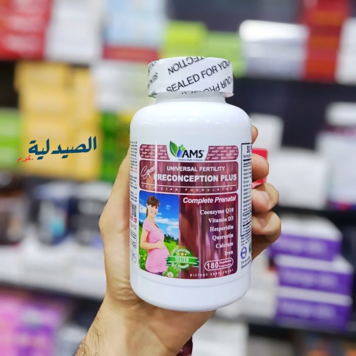 بري كونسبشن بلس لتعزيز الحمل للنساء preconception plus بري كونسبشن بلس لتعزيز الحمل preconception plus