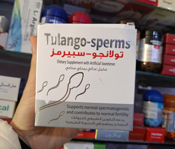تولانجو سبيرمز لتعزيز الصحة الجنسية 20 كيس | Tulango Sperms
