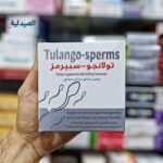 تولانجو سبيرمز لتعزيز الصحة الجنسية 20 كيس Tulango Sperms